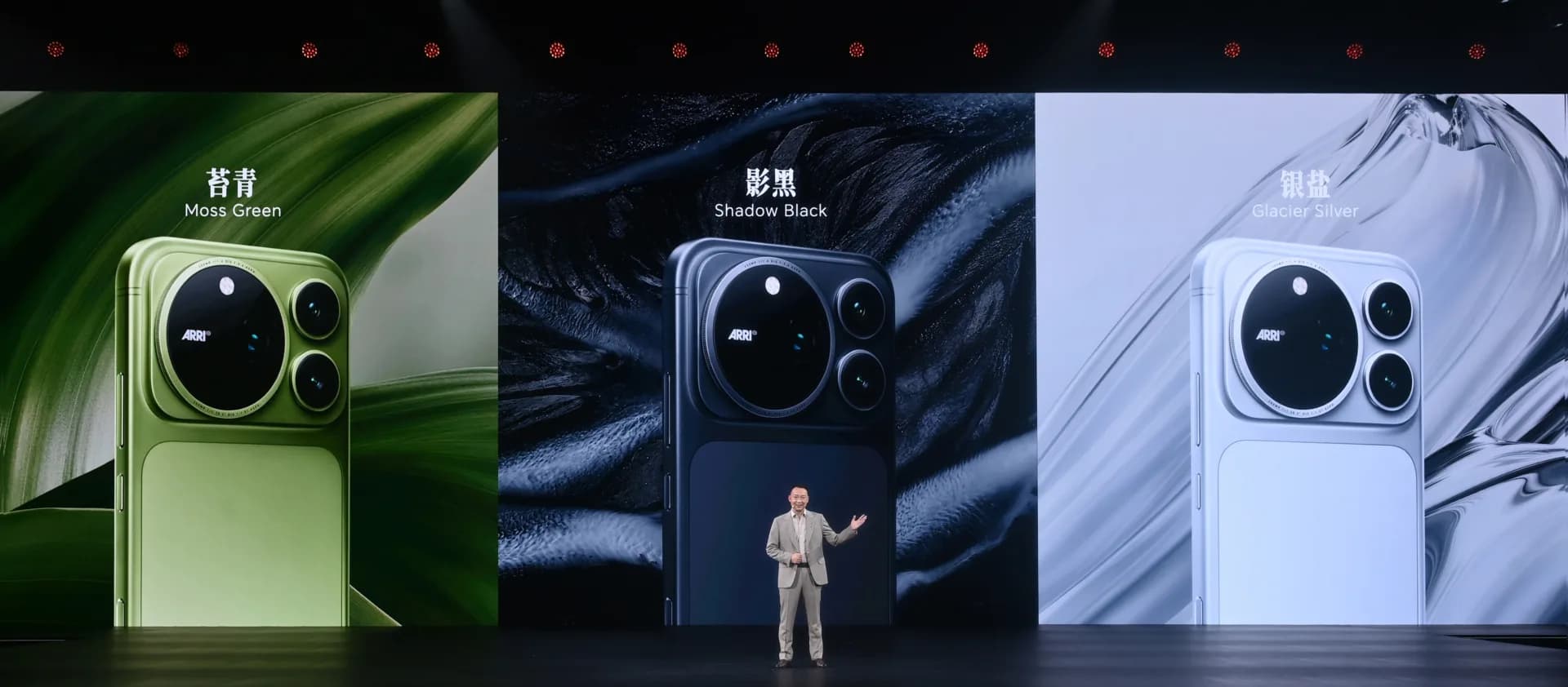 HONOR Magic9 Pro Max tanıtıldı: 10.000 Nit Ekran, 8.800 mAh Batarya, Çift 200 MP Kamera